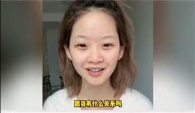 網紅,甘肅,地震,沒關係,董事軒,直播