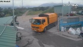 文 清潔隊私收1700