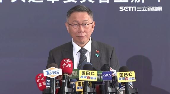 柯文哲收斂攻勢不甩圍攻：聚焦三大主題