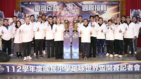 全台各縣市代表與體育署代表合影。（圖／迷你足球協會提供）