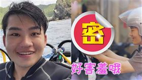 Joeman（圖／翻攝自Youtube）