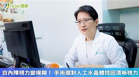 名家專用（勿用）