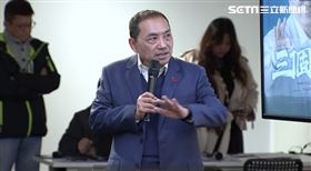 ▲侯友宜出席兩岸政策及反抹紅影片發布記者會