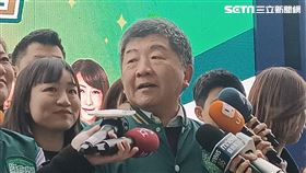 衛福部前部長、民進黨北市競總主委陳時中今（21）日帶領北市立委候選人出席「護國海鯤號」台北啟程記者會。(圖/記者盧素梅攝影)