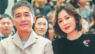 梁朝偉激吻小20歲女星！驚爆劉嘉玲不滿意