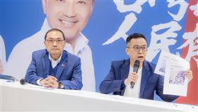 侯友宜出席兩岸政策及反抹紅影片發布記者（圖／侯辦提供）