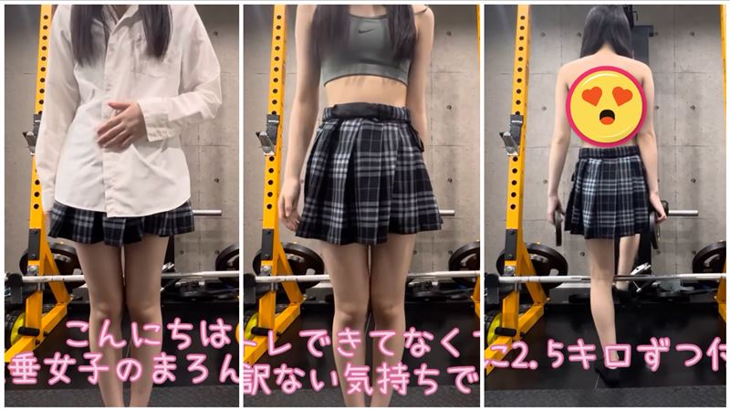 「上空健身小教室」開課了　女高校生暴紅
