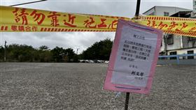 李國璋,柯文哲,農地,公告（圖／記者羅欣怡攝影）