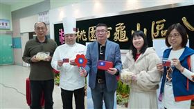 龜山區公所元旦升旗典禮報名開跑　精美禮盒搶先曝光（名家－桃園電子報）