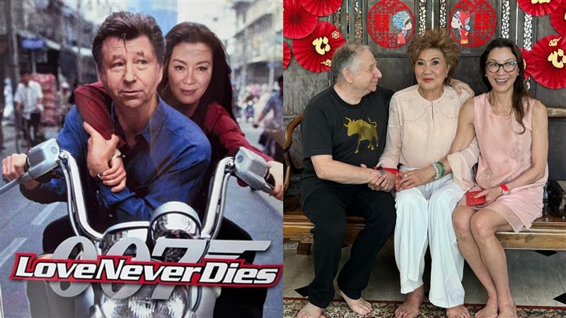 楊紫瓊甜曬富尪緊牽丈母娘　合影場面溫馨
