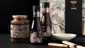 禮盒也能當「傳家寶」？ 素還真與葉小釵陪烤肉（業配勿用）