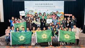 黑松以教育翻轉在地！桃園連兩年獲全臺「生態學校」綠旗認證第一（業配勿用）