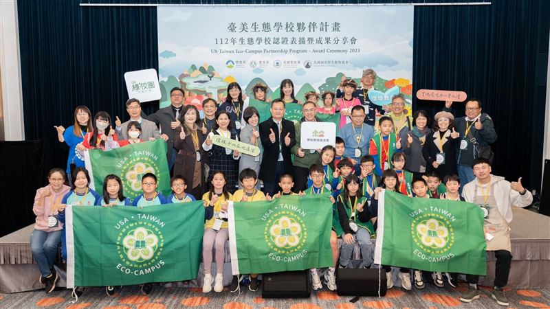 黑松以教育翻轉在地！桃園獲全臺第一