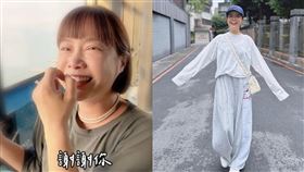 李佳穎（圖／翻攝自李佳穎IG）