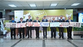 守護臺灣羊我們做到了！臺灣成功撲滅羊痘獲WOAH認同（業配勿用）