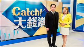 標： ETF只存一檔落伍了? ETF教父揭2024投資術：多次多檔.混搭成月月配　　「Catch！大錢潮」提供