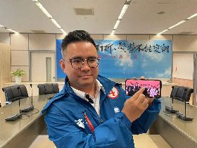 綠指隱瞞與中國高官交流 黃健豪秀照片