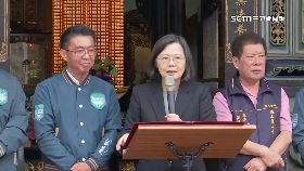 文 英八仙過海1800