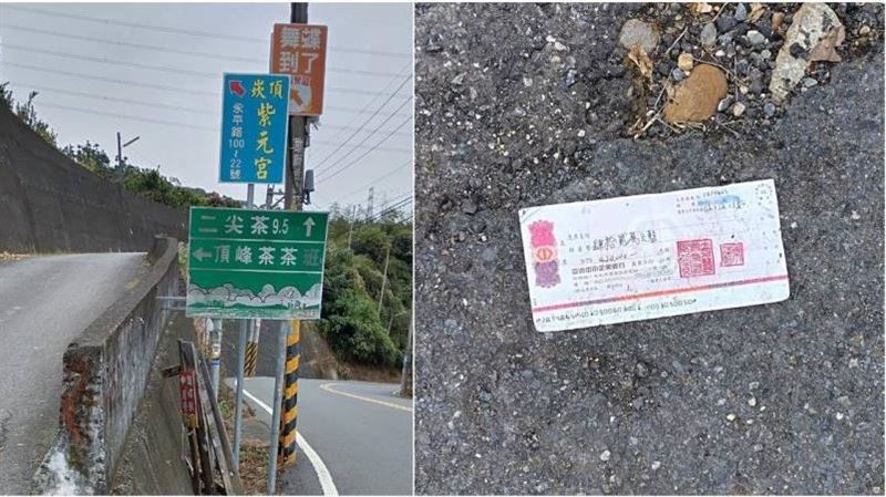 南投路邊驚見「42萬支票」　網急勸別撿