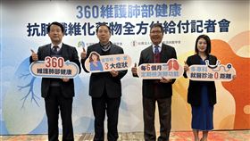 1221肺纖維化 記者黃仲丘攝影