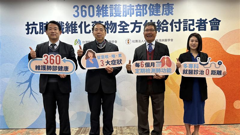 久咳、呼吸喘不是感冒　才60歲肺纖維化了
