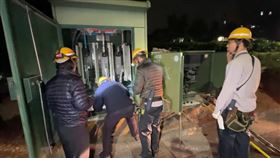 停電,高雄市,楠梓區,台電,5779戶,冬至