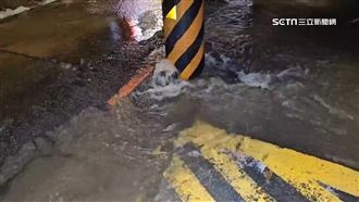 天冷爆管！板橋湳雅夜市前「馬路淹水」