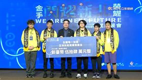 業配）技藝競賽金手新北最多！總成績奪全國第一