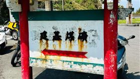 翻攝自吳永吉、吉董（董事長主唱）臉書