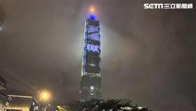 101跨年。（圖／記者陳慈鈴攝）