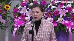 經濟部長王美花。（圖／翻攝畫面）