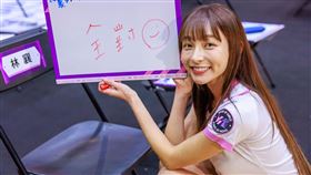 林襄(好看娛樂)
