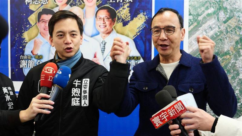 藍委遭指抄中國法　牛煦庭：立法院連不上
