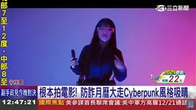 桃市府「2024識詐形象月曆」亮相　攜手樂天女孩李多慧共同防制詐騙（業配勿用）