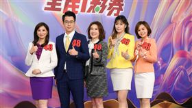 陳斐娟(三立提供)
