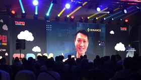 幣安新任執行長Richard Teng參與台北區塊鏈週活動。（圖／幣安提供）