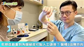 名家專用（勿用）