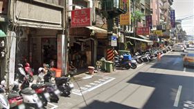 老戴豆漿大王（圖／翻攝自Google map）