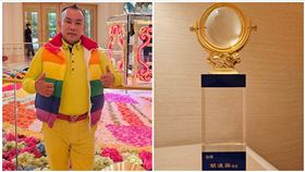 吊車大王,胡漢龑,榮譽會長（圖／翻攝自臉書）