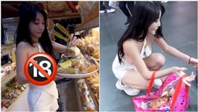 「靈學女神」沒穿內衣…北車送暖發麵包！網狂讚愛心十足：有誠意
翻攝自黑男IG