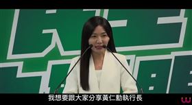 競選紀錄片《民主製造》首映　吳沛憶：在世界上架台灣不能缺少文化（業配勿用）