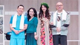 ▲《妳和我和他的真相》屈中恆、賴雅妍、蔡燦得 劉亮佐（圖／果陀劇場提供）
