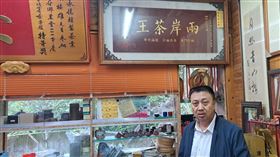 蘇楠雄提供、翻攝自嘉義縣灣橋工協會聯合辦公室秘書黃惠蔘臉書