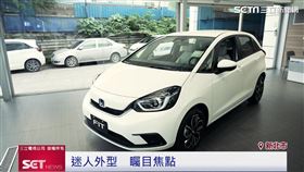 ▲Honda FIT e:HEV為消費者帶來一場全新的行車體驗。（圖／三立新聞網）