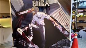 《鏈鋸人》主題咖啡廳在《FANFANS CAFÉ》台北西門店和台中逢甲店登場。（圖／主辦單位提供）