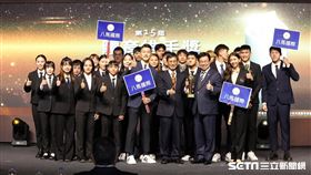 八馬國際贊助的選手一同來授獎。（圖／八馬國際提供）