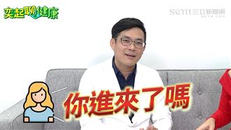 吃出性福力　增強性能力明星食物曝光