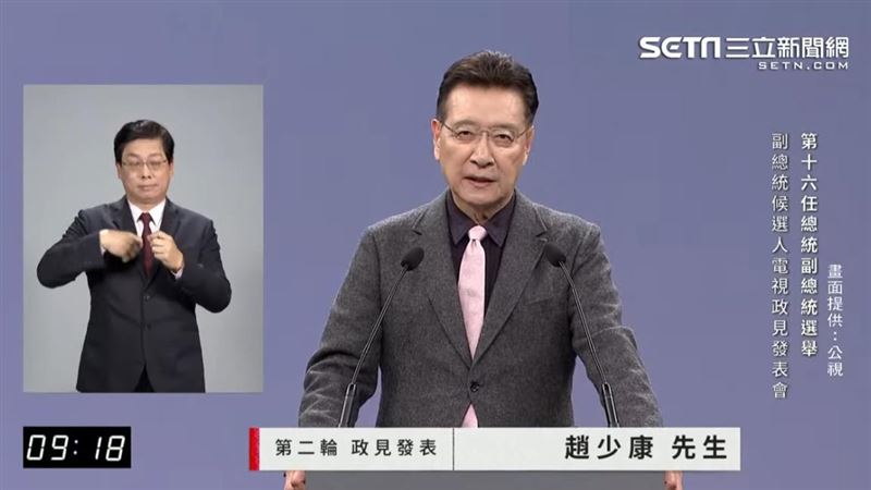 趙少康再扯疫苗爭議　疾管署晚間嚴詞回擊