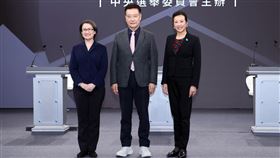 蕭美琴、趙少康、吳欣盈(中選會提供)