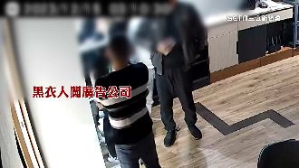 獨／賭客約代理喬債　男揮斧頭請喝飲料